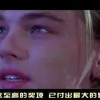 奥门看开奖就上118开奖网全球最快！