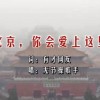 彩吧论坛首页彩票论坛福彩论坛体彩论坛解太湖排三字谜
