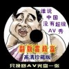 118图库彩图app下载一